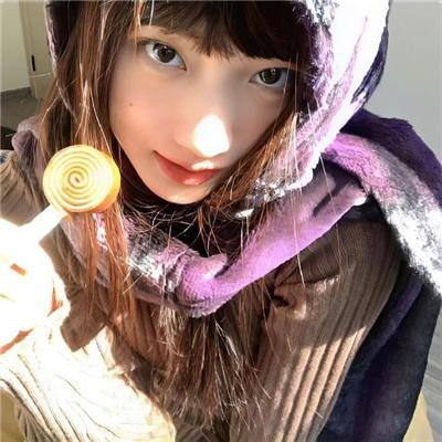 是个仙女!